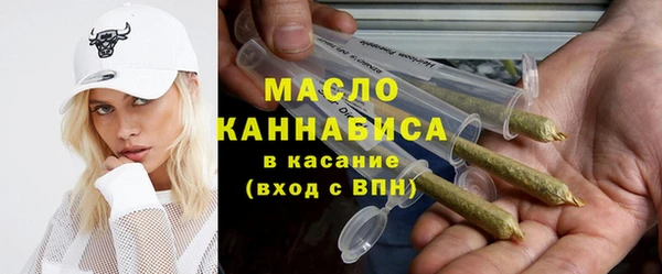 a pvp Нязепетровск