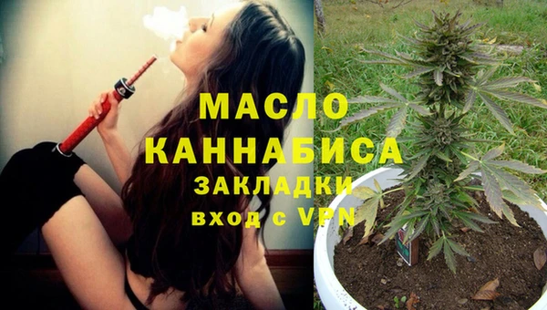 прущая мука Нягань