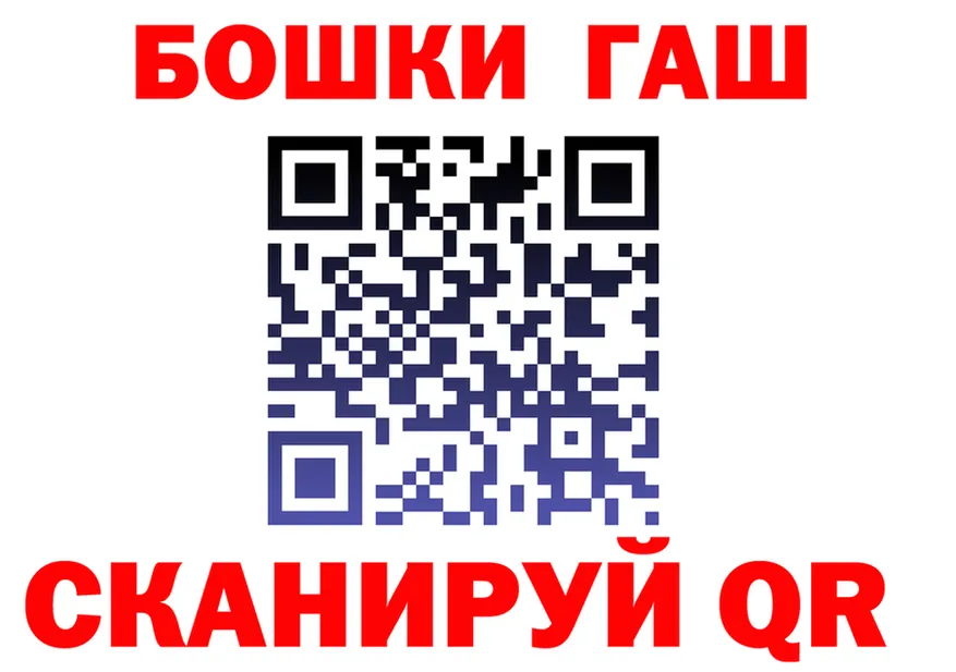 МАРИХУАНА VHQ ССЫЛКА это мега Крымск